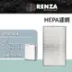 RENZA濾網 適用Daikin 大金 MCK70VSCT-W MCK70 MCK70VSCTW HEPA濾網