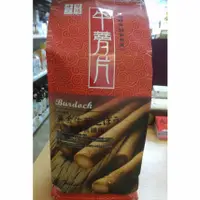 在飛比找蝦皮購物優惠-台灣將軍工廠牛蒡片(店到店每張訂單6包)