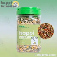 在飛比找Yahoo奇摩購物中心優惠-3罐組 happi hamster 亮麗毛髮 健康免疫 健康