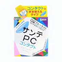 在飛比找大國藥妝優惠-參天製藥Sante PC 隱形眼鏡用眼藥水12ml