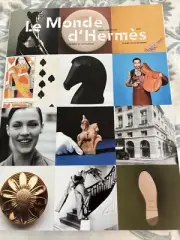 NEW- Le Monde D'Hermes World of Hermes Magazine Softcover Coffee Table Book