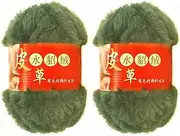 [BYNYXI] 2 x 100 g Faux Fur Yarn, Hand Knitting Yarn, DIY Crochet Yarn, Fluffy Faux Fur Yarn, Soft Plush Yarn for Crocheting, Fringe Yarn for Sweater, Scarf, Crafts, Wool for Knitting and Crocheting,