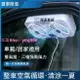 【臺灣】車用排風扇 2021車用風扇 車用排氣扇 車用電扇 抽風扇 汽車電風扇 汽車降溫 車載電風扇 車窗排氣扇