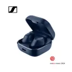 【SENNHEISER 森海塞爾】ACCENTUM TRUE WIRELESS 降噪真無線藍牙耳機 藍色(網路限定款)