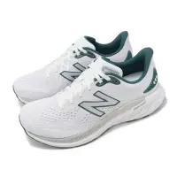 在飛比找Yahoo奇摩購物中心優惠-New Balance 慢跑鞋 Fresh Foam X 8