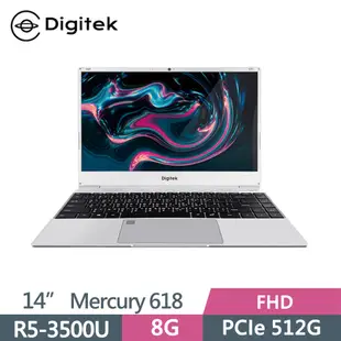 Digitek Mercury 618 (AMD R5-3500U/8G/512G SSD/Win10/14)