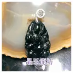 [晶玉龍坊] 黑髪晶经狐狸- 領袖石,領導、主管、頭領等戴著可增加領袖魅力 化小人煞