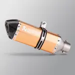 山葉 摩托車 51MM 排氣 AKRAPOVIC 消音器消音器 MOTO 適用於 NINJA400 雅馬哈 R3 Z12