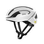 POC OMNE AIR WF MIPS 寬版安全帽 HYDROGEN WHITE