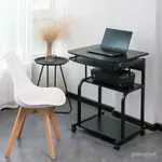 [免運保固]小型電腦桌傢用可移動電腦桌簡約現代電腦桌單人迷你小書桌床邊桌