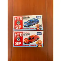 在飛比找蝦皮購物優惠-TOMICA 多美 會場限定 TOMICA ANPANMAN