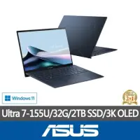 在飛比找momo購物網優惠-【ASUS 華碩】特仕版 13吋輕薄筆電(ZenBook U