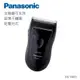 【Panasonic 國際牌】單刀頭電池式水洗刮鬍刀 ES-3831 -