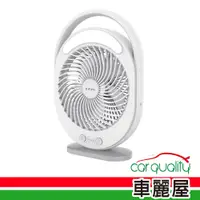 在飛比找蝦皮商城優惠-KINYO UF 890 桌立兩用充電風扇(車麗屋)滿額0元