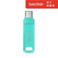 在飛比找momo購物網優惠-【SanDisk】Ultra Go Type-C 雙用隨身碟