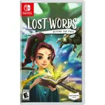 【全新現貨】NS SWITCH遊戲 LOST WORDS: BEYOND THE PAGE 失落之語：頁面之外 英文版