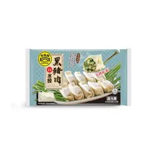 【黑橋牌】黑豬肉韭菜水餃6件組(嚴選台灣黑豬肉/新鮮韭菜)