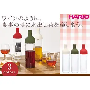 HARIO日本製紅酒瓶造型冷泡茶壺750ml 800ml