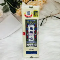 在飛比找樂天市場購物網優惠-日本 揖保乃系 手延素麵 上級品 紅色帶 300g 6束入｜