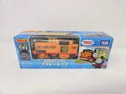 New Thomas & Friends Trackmaster Plarail Kawada GoGo Nia Train Tank Engine