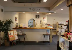 東廣島市山西條飯店