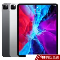 在飛比找蝦皮商城優惠-Apple iPad Pro 12.9吋 Wi-Fi 128