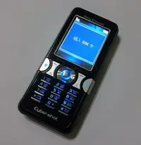 在飛比找Yahoo!奇摩拍賣優惠-☆1到6手機☆ Sony Ericsson k550i 《全