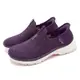 Skechers 健走鞋 Go Walk 6 Slip-Ins 瞬穿科技 女鞋 葡萄紫 機能 休閒 支撐 舒適 輕量 124569WPLUM