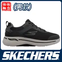 在飛比找蝦皮購物優惠-【足底筋膜炎適用】SKECHERS 男 足弓支撐 ARCH 