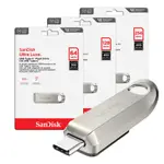 SANDISK ULTRA LUXE CZ75 64G/128G/256G USB TYPE-C 高速 隨身碟