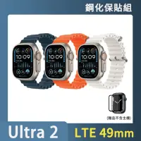 在飛比找momo購物網優惠-犀牛盾保貼組【Apple】Apple Watch Ultra