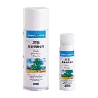 在飛比找樂天市場購物網優惠-雄獅 保護 噴膠100ml 400ml/瓶 PF-120 P