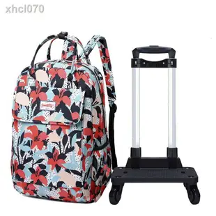 ▬拉桿背包可提可拉可折疊拉桿包旅行袋帆布防水印花短途行李包女包