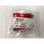 KYMCO光陽 傳動箱螺絲 傳動蓋螺絲 G5 G6 雷霆 雷霆王 RACING MANY VJR V1 V2