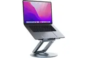 STDS9GRY Rotating Laptop Stand Stage S9