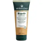 Herbatint Fortifying and protective repairing balm 200ml