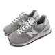 New Balance 休閒鞋 574 男鞋 女鞋 元祖灰 白 復古 麂皮 經典 NB U574TG2-D