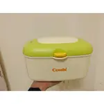 日本 COMBI 濕紙巾保溫器 加熱器