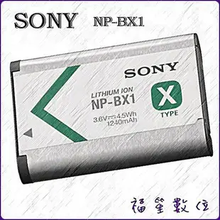 SONY NP-BX1 原廠盒裝電池 台灣公司貨 RX100M3 RX100M5 RX100M6 RX100M7 ZV1