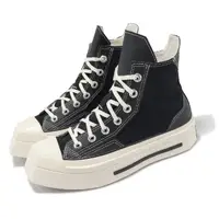 在飛比找momo購物網優惠-【CONVERSE】休閒鞋 Chuck 70 De Luxe