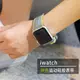 星圖 適用硅膠運動蘋果Apple watch1/2/3/4/5/6/se/7代智能手表帶iwatch潮男女38mm42/40/44配件45/41