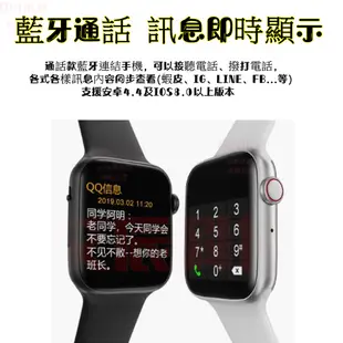智能手錶 聖誕禮物 智慧型手錶 AW36 繁體版 通話 可 LINE FB 運動手環 來電訊息 鬧鐘 非 小米手環 蘋果