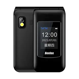 【贈腰掛皮套】BENTEN F60 Plus （Benten F60+）雙螢幕4G雙卡摺疊手機紅色