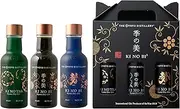 Ki No Bi Gin Tasting Kit 3x200mL