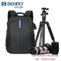 在飛比找Yahoo奇摩拍賣-7-11運費0元優惠優惠-相機包BENRO百諾徒步者200相機包數碼單反包專業攝影包索