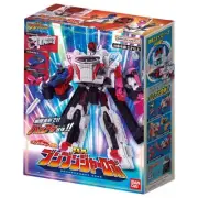 Dx Bunbunger Robo Bakugami Sentai Out Of Print Toy