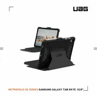 在飛比找momo購物網優惠-【UAG】Galaxy Tab S9 FE 10.9吋都會款