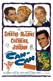 Can Can movie poster (a) - 11" x 17" - Frank Sinatra, Shirley MacLaine