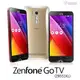 【默肯國際】Metal-Slim ASUS zenfone GOTV (ZB551KL)透明殼 手機殼 保護殼 背蓋