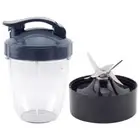 18 oz Short Cup w/ To Go Lid, Extractor Blade for NutriBullet Lean NB-203 1200W